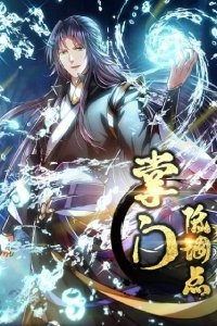 chuong mon khiem ton chut TOPTRUYEN - Kho Truyện Anime, Đọc Truyện Online Cập Nhật Mỗi Ngày