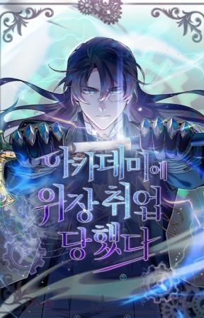 Giáo Sư Gián Điệp