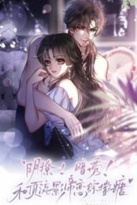 cung dinh luu anh de yeu duong phat duong TOPTRUYEN - Kho Truyện Anime, Đọc Truyện Online Cập Nhật Mỗi Ngày