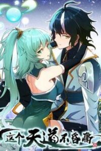 thien dao nay cung khong ngoc lam TOPTRUYEN - Kho Truyện Anime, Đọc Truyện Online Cập Nhật Mỗi Ngày