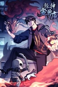 cua hang sung thu sieu than TOPTRUYEN - Kho Truyện Anime, Đọc Truyện Online Cập Nhật Mỗi Ngày