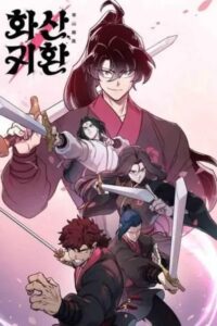 hoa son tai xuat TOPTRUYEN - Kho Truyện Anime, Đọc Truyện Online Cập Nhật Mỗi Ngày
