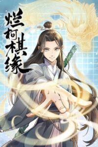 lan kha ky duyen TOPTRUYEN - Kho Truyện Anime, Đọc Truyện Online Cập Nhật Mỗi Ngày