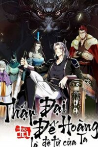 thap dai de hoang deu la de tu cua ta TOPTRUYEN - Kho Truyện Anime, Đọc Truyện Online Cập Nhật Mỗi Ngày