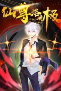tien ton lac vo cuc TOPTRUYEN - Kho Truyện Anime, Đọc Truyện Online Cập Nhật Mỗi Ngày