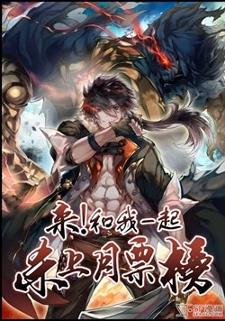 anh hung ta khong lam lau roi Anh Hùng ? Ta Không Làm Lâu Rồi Anh Hùng ? Ta Không Làm Lâu Rồi