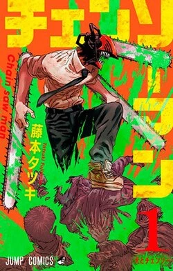 chainsaw man tho san quy Chainsaw man - Thợ Săn Quỷ Chainsaw Man - Thợ Săn Quỷ