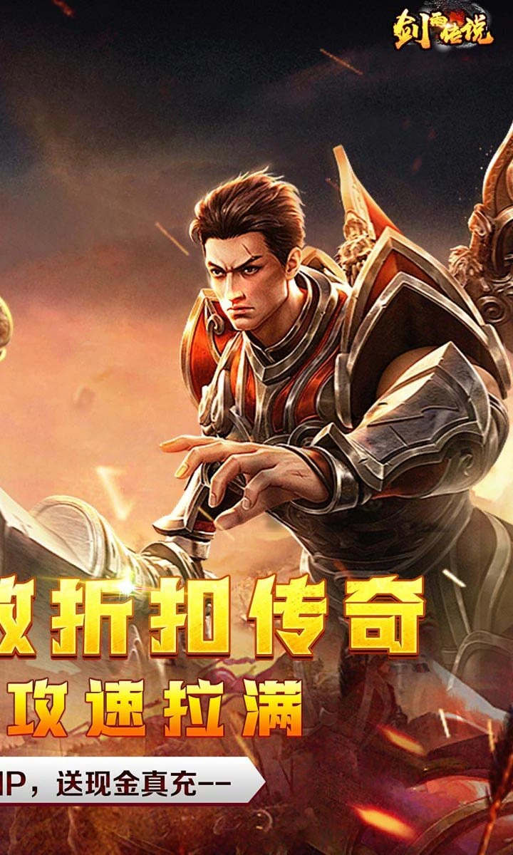 kiem vu Kiếm Vũ Kiếm Vũ