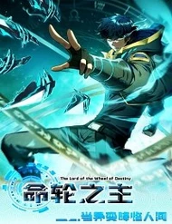 menh luan chi chu lam ke bien di giang xuong nhan gian Mệnh Luân Chi Chủ! Làm Kẻ Biến Dị Giáng Xuống Nhân Gian Mệnh Luân Chi Chủ! Làm Kẻ Biến Dị Giáng Xuống Nhân Gian