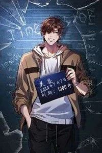 ta bi ket cung mot ngay 1000 nam Ta Bị Kẹt Cùng Một Ngày 1000 Năm Ta Bị Kẹt Cùng Một Ngày 1000 Năm