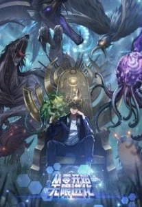 tien hoa vo han bat dau tu con so khong Tiến Hóa Vô Hạn Bắt Đầu Từ Con Số Không Tiến Hóa Vô Hạn Bắt Đầu Từ Con Số Không