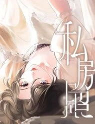 anh rieng tu Ảnh Riêng Tư Ảnh Riêng Tư