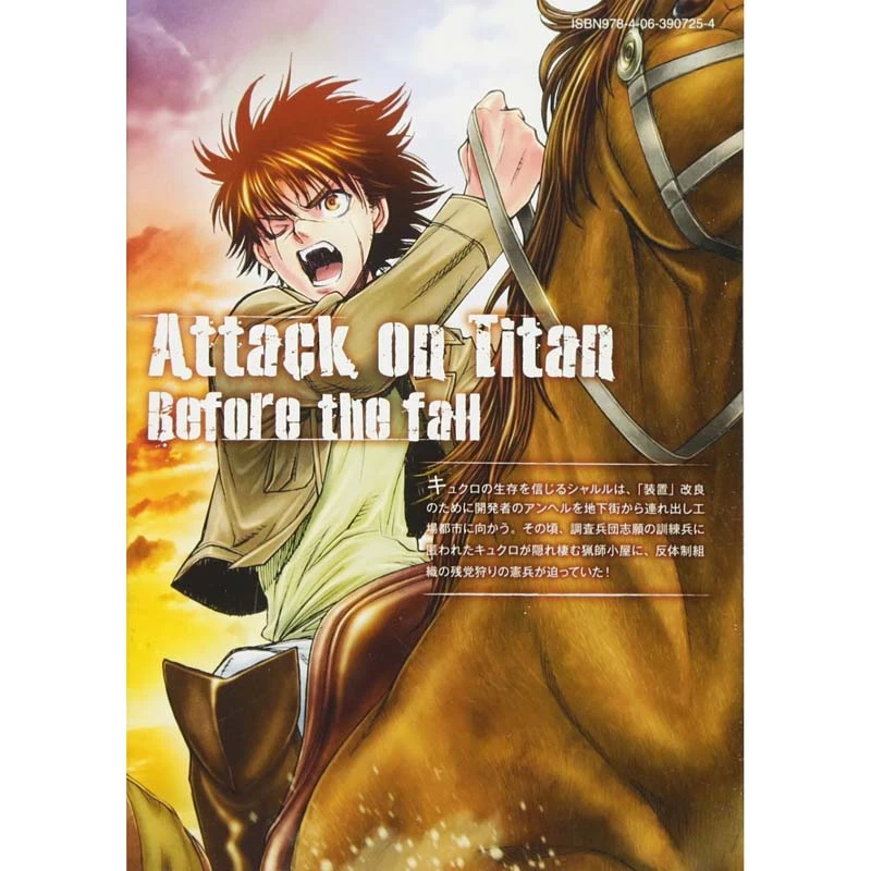 dai chien titan before the fall Đại chiến Titan - Before the fall Đại Chiến Titan - Before The Fall