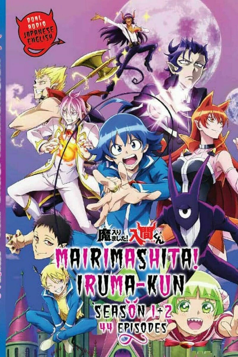 mairimashita iruma kun Mairimashita! Iruma-kun Mairimashita! Iruma-kun