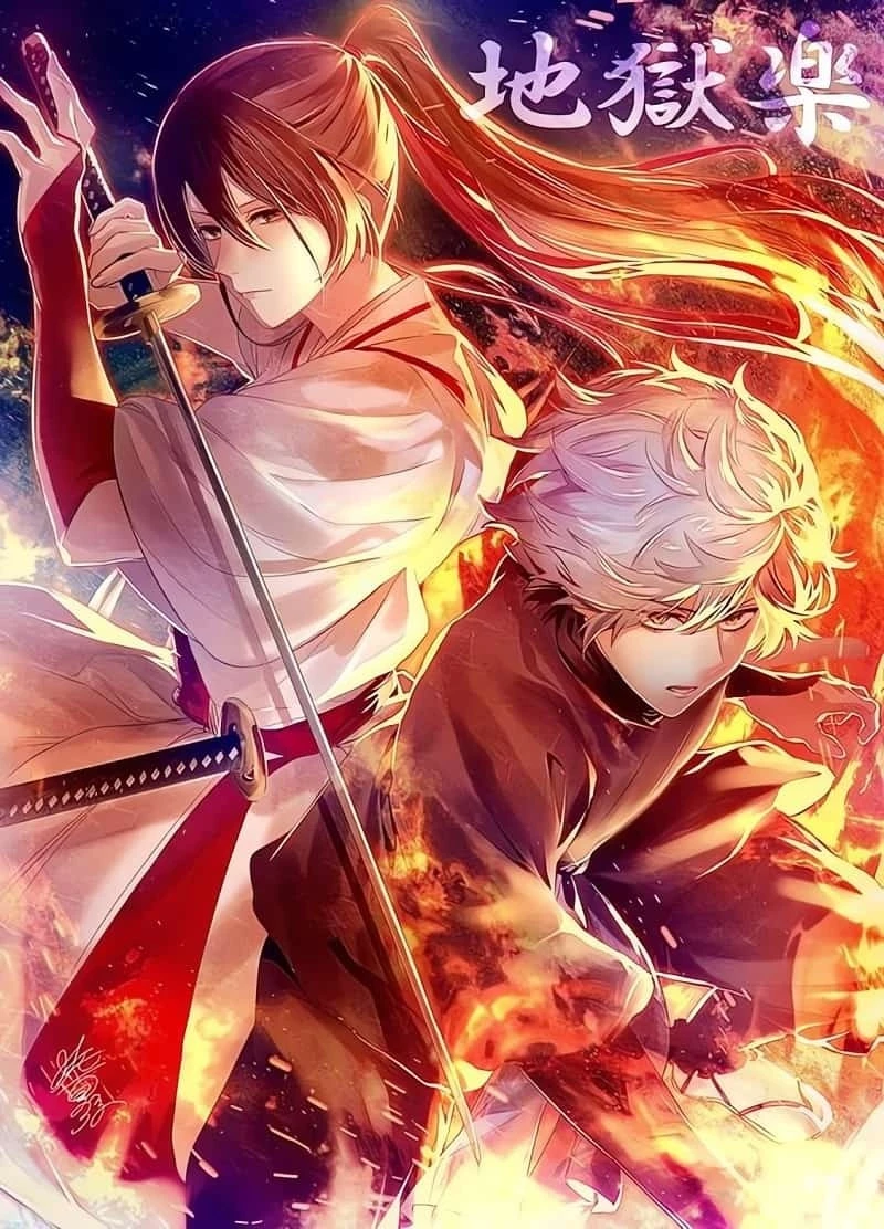 paradise hell Paradise Hell Paradise Hell