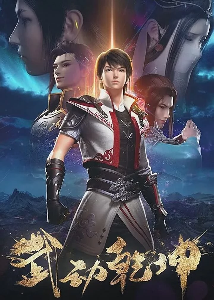 vo dong can khon Võ Động Càn Khôn Võ Động Càn Khôn