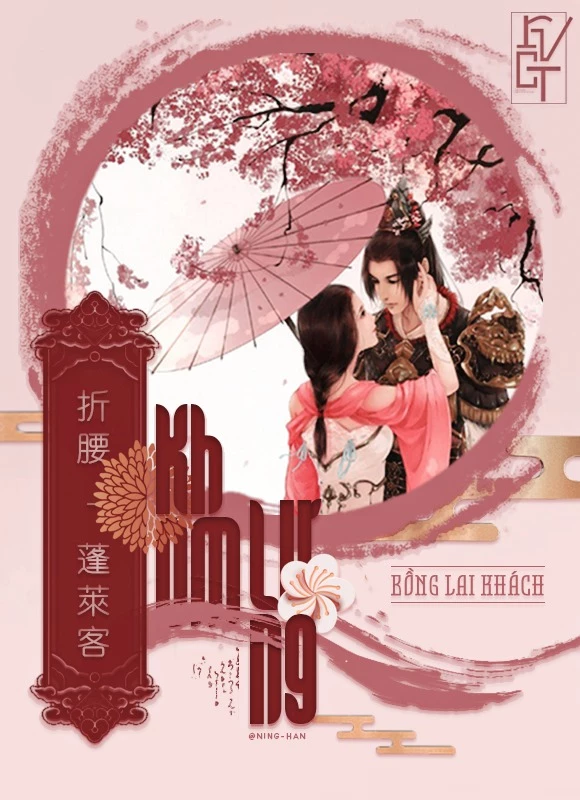 khom lung Khom Lưng Khom Lưng